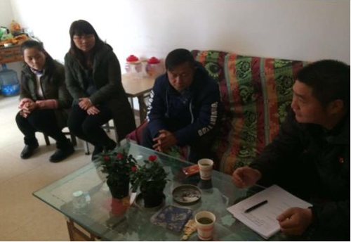 QQͼƬ20180119105925