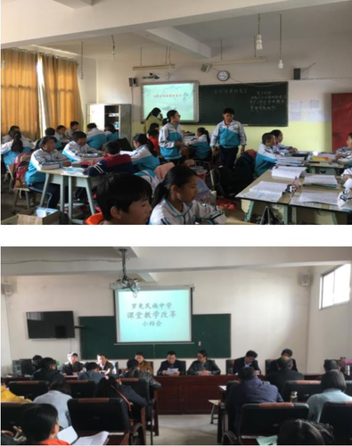 QQͼƬ20180122142914